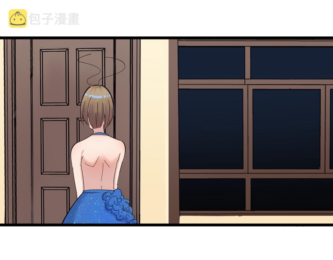 第313话 心怀不轨34