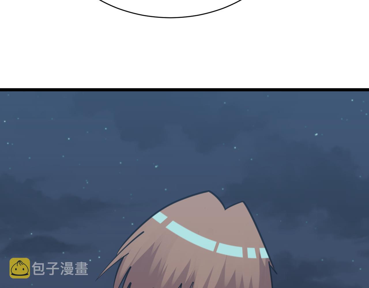 第311话 罪大恶极110
