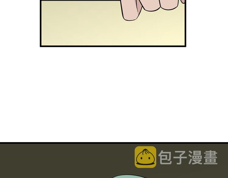 第189话 生命之水45