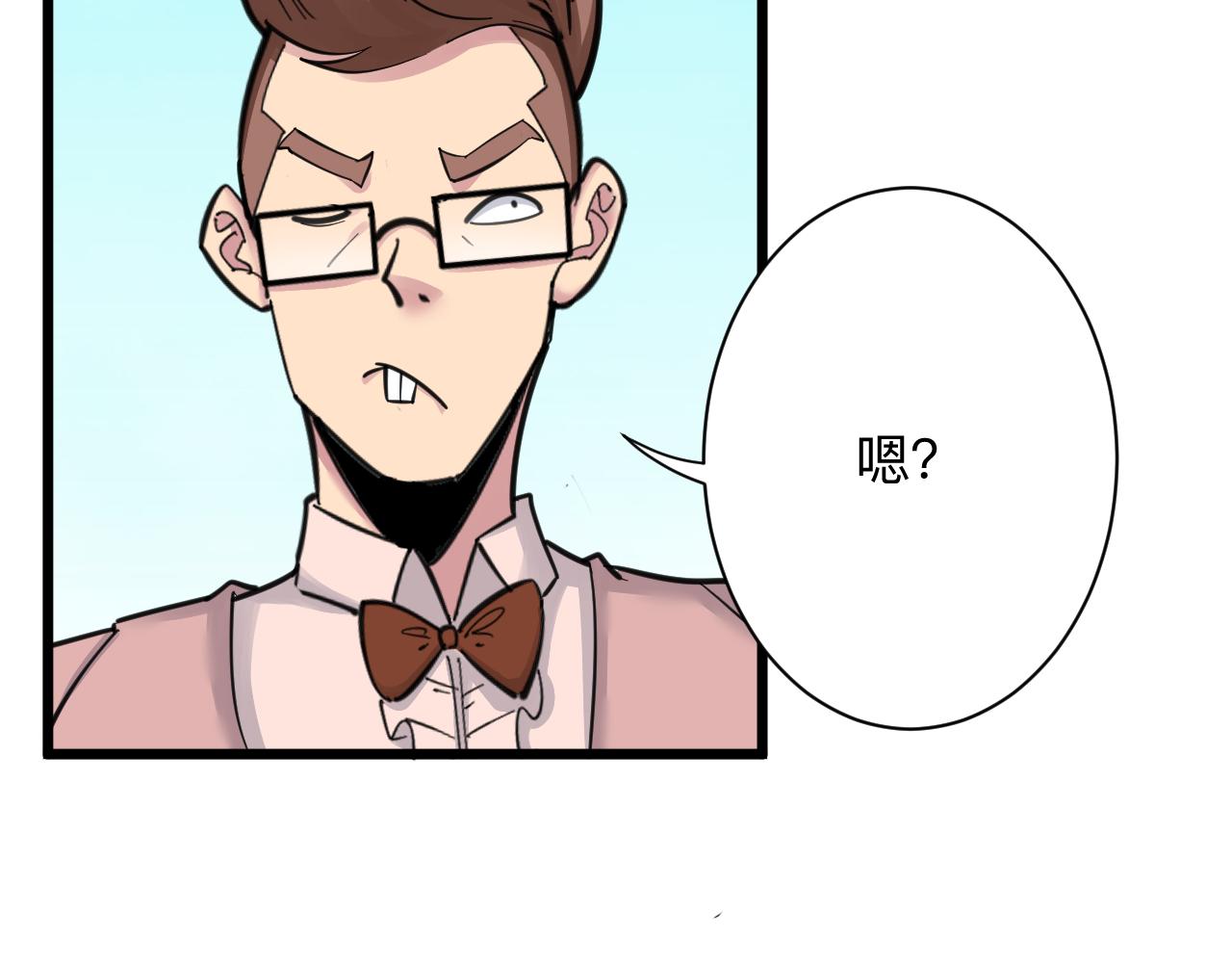 第295话 铁锤兄弟37