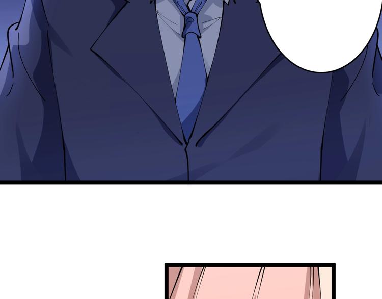 第104话 恶毒的女人！52