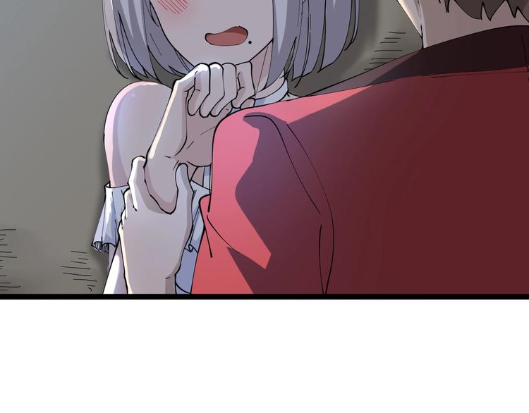 第75话 妙手神针宁小凡10