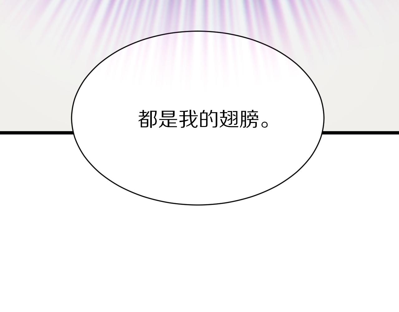 第339话 说不出再见67