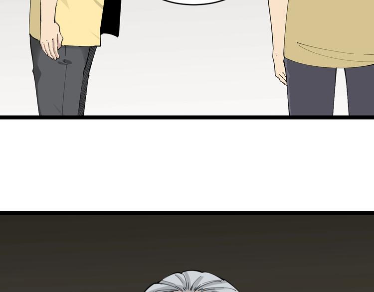 第114话 这年轻人！112