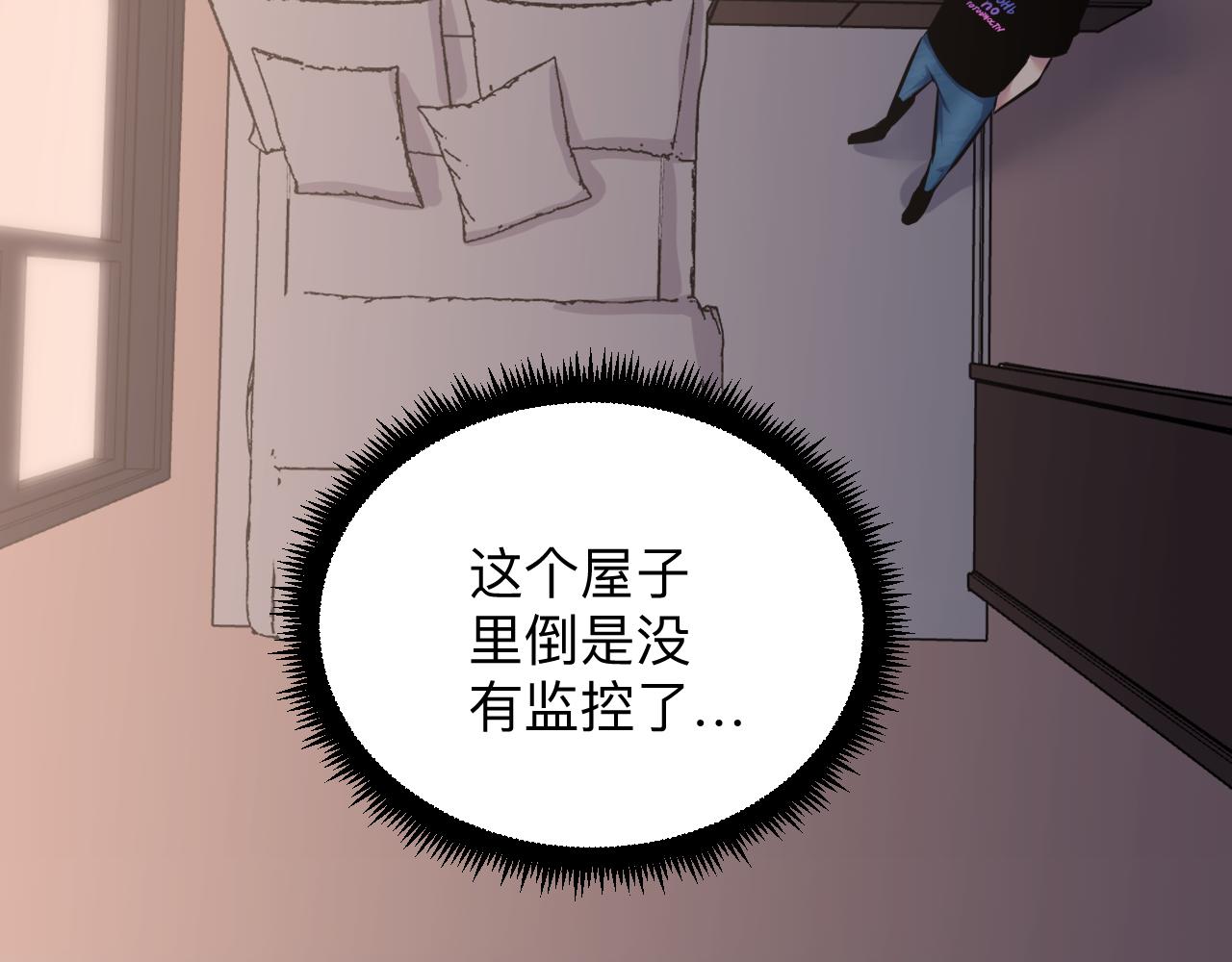第243话 坏的很26