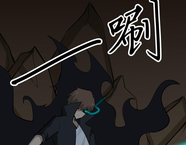 第176话 後生可畏32
