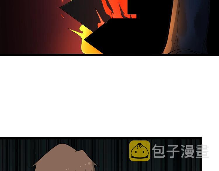 第159话 灵犬灵犬94