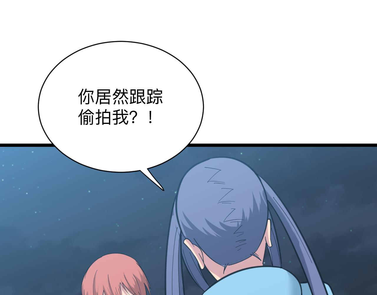 第324话 沦落风尘89