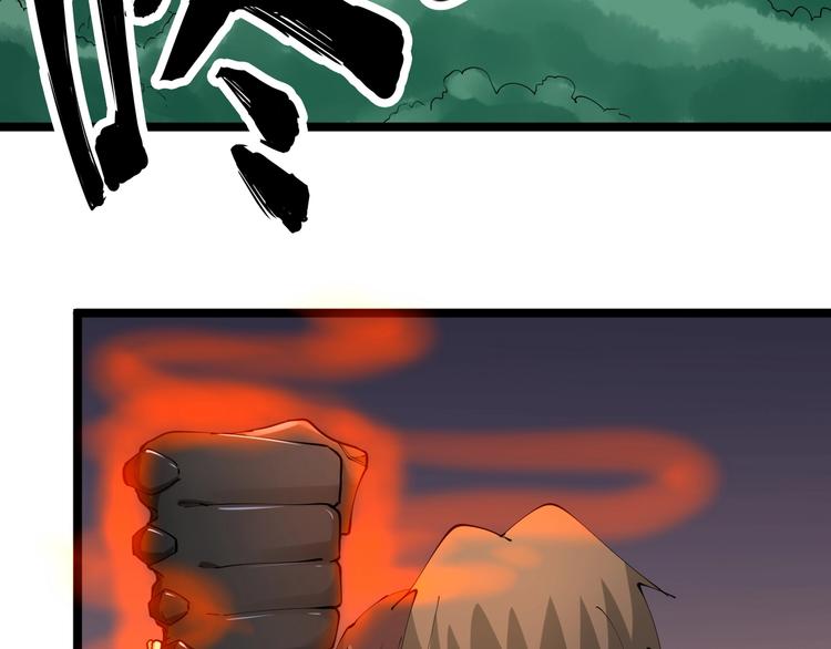 第67话 别找我麻烦！66