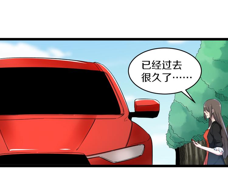 第134话 全能小凡57