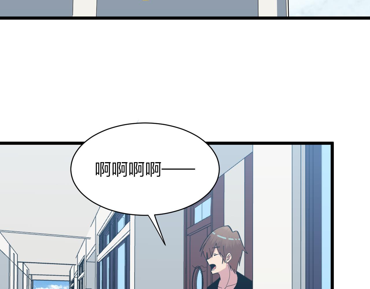 第326话 荣获大奖28