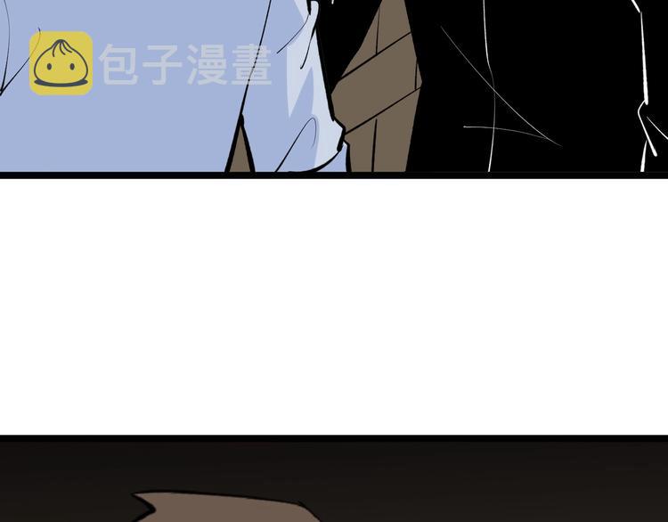 第173话 接！化！发！74