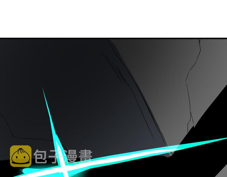 第185话 补补身子132