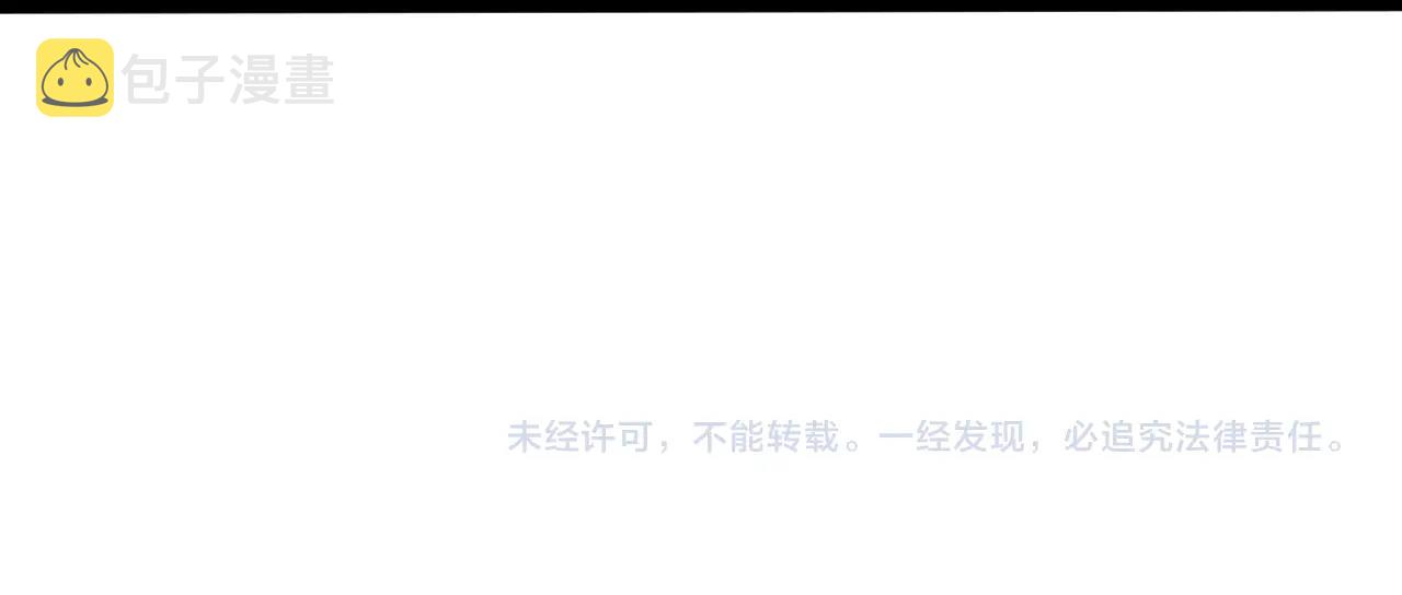 第271话 谁是老板？131