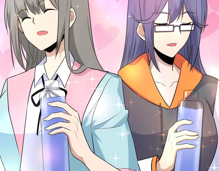 第202话 矿泉水的魅力62