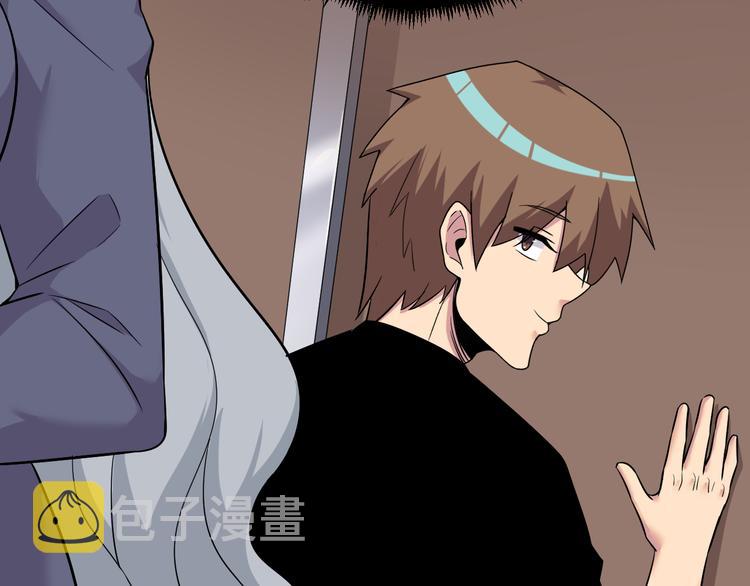 第231话 极品翡翠26