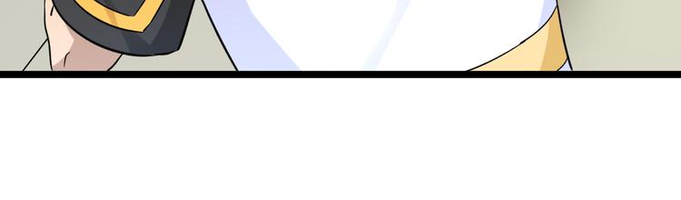 第138话 深不可测18
