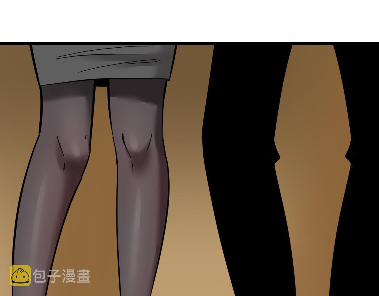 第289话 臭流氓偷看我5