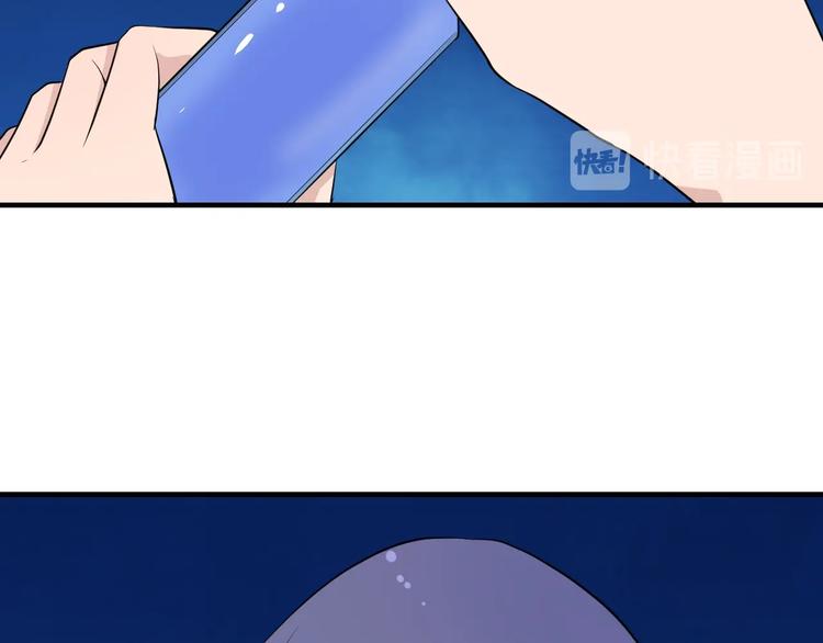 第202话 矿泉水的魅力41