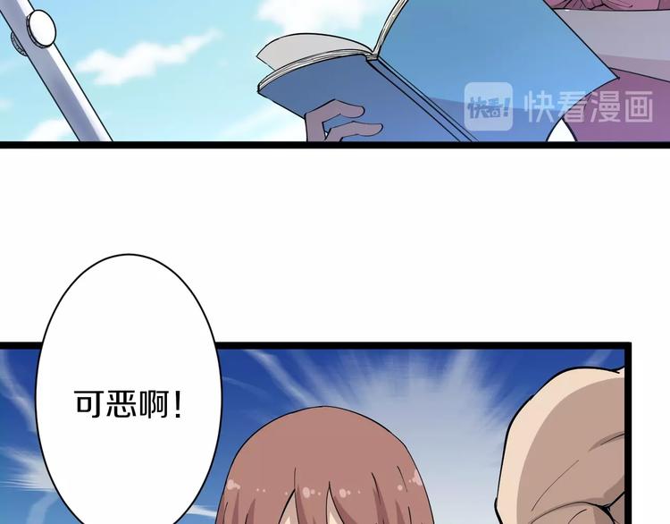 番外：那年夏天宁静的海21