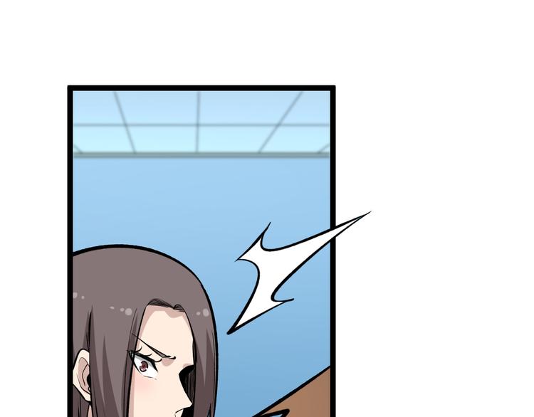 第180话 欺人太甚86