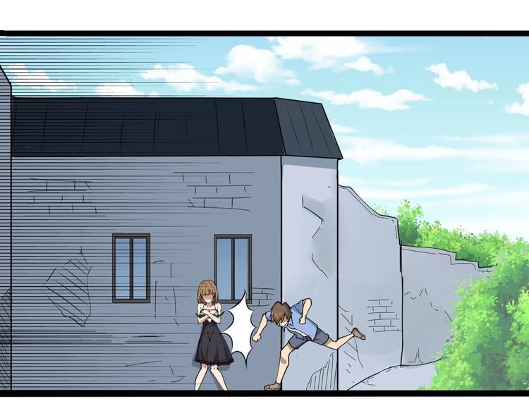 第13话 救命恩人74