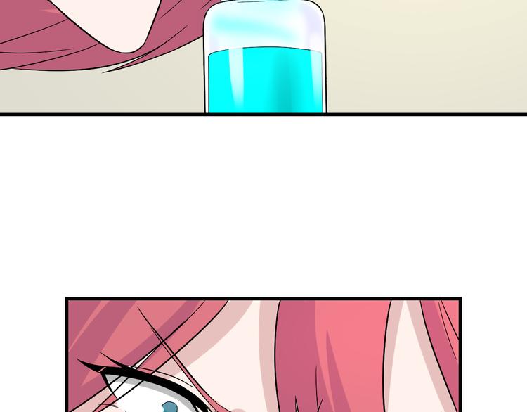 第186话 浓浓的灵气54