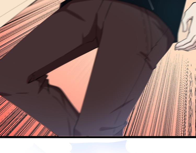 第44话 虎门奸细？112