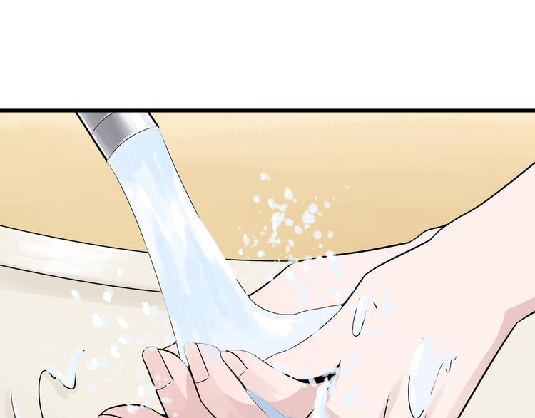 第209话 此书不卖131