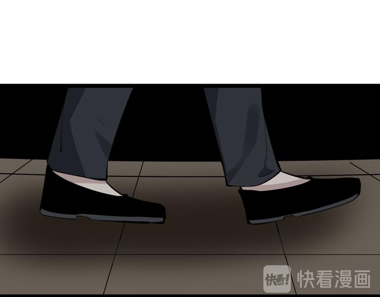 第174话 大师登场51
