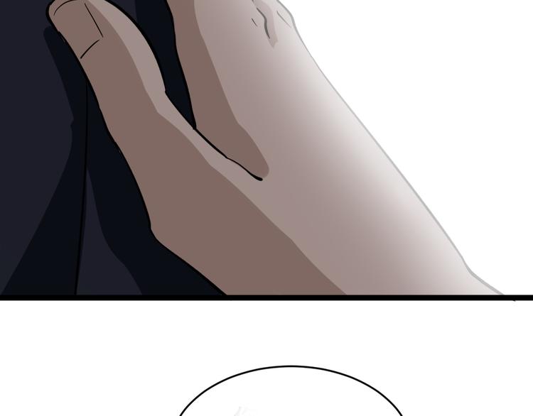 第140话 吕老板61