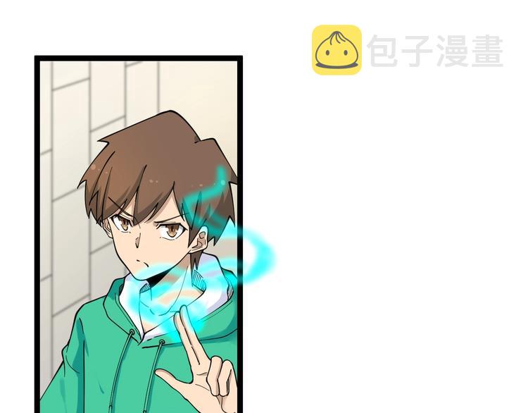 第105话 舞台意外14