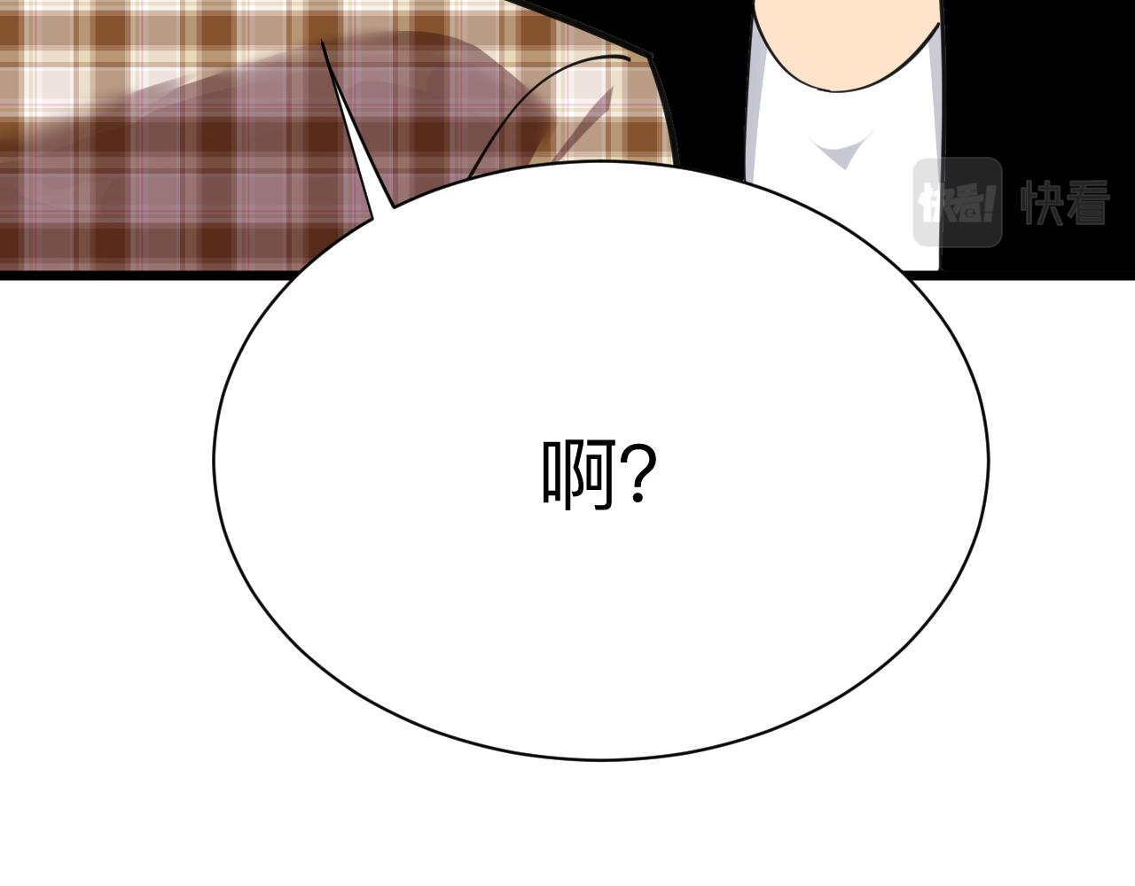 第297话 你加油吧！57