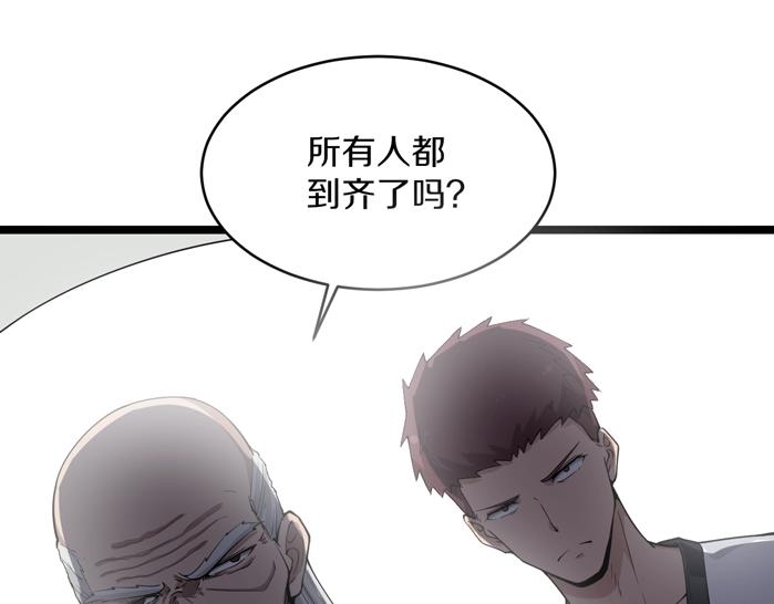 第135话 婷婷师姐69