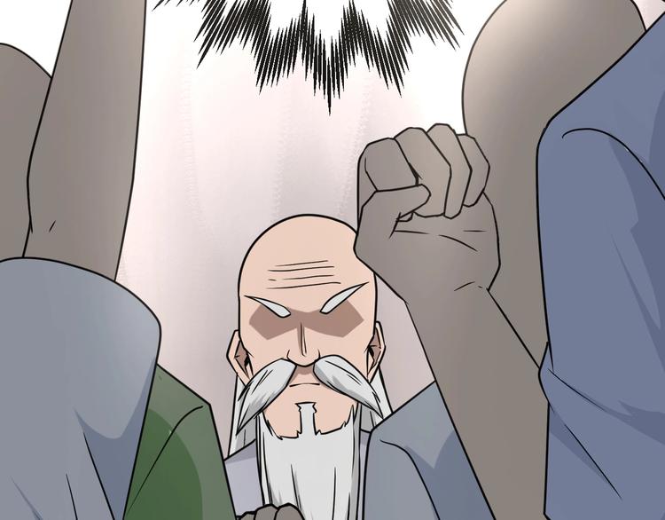 第210话 超神水112