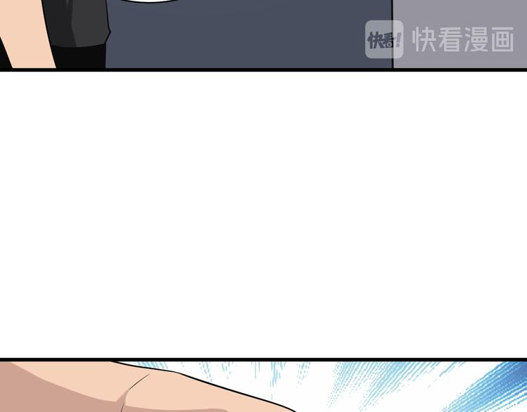 第212话 秦天龙136