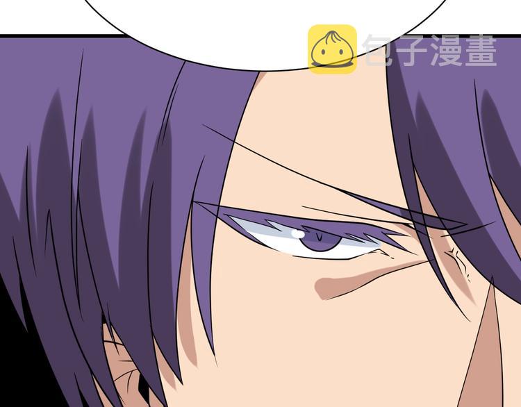 第211话 上门挑衅！30