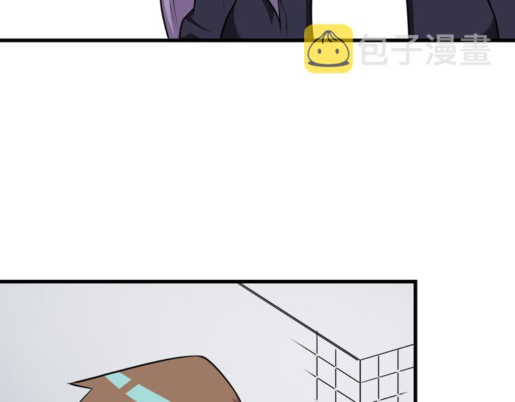 第229话 初探神山13