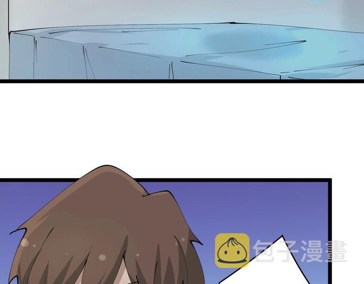 第69话 我的心里只有你没有她56