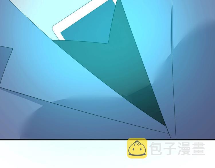 第191话 地狱的滋味33