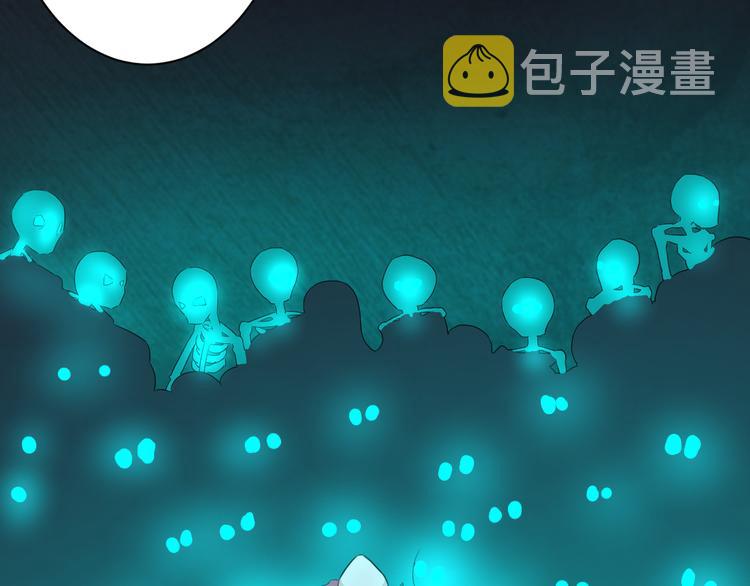 第191话 地狱的滋味56