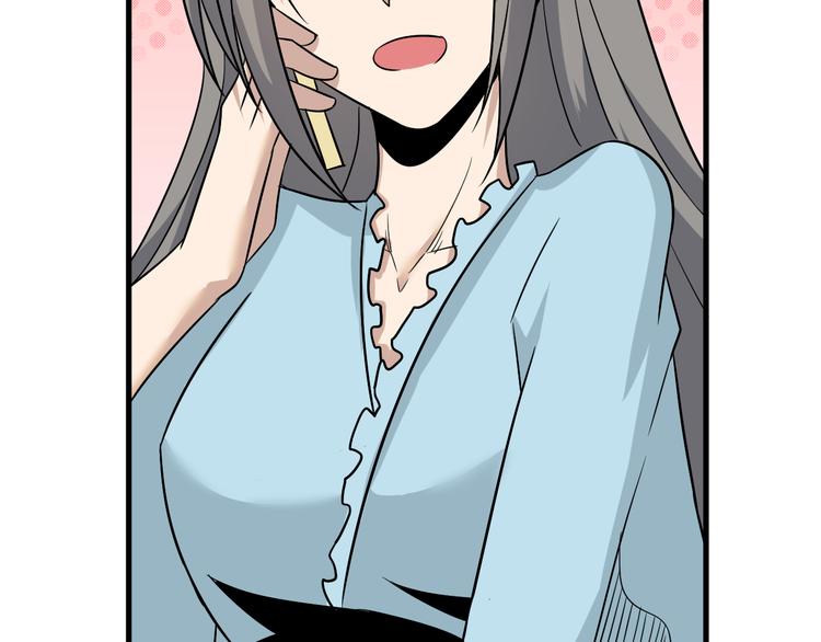 第230话 小白脸63