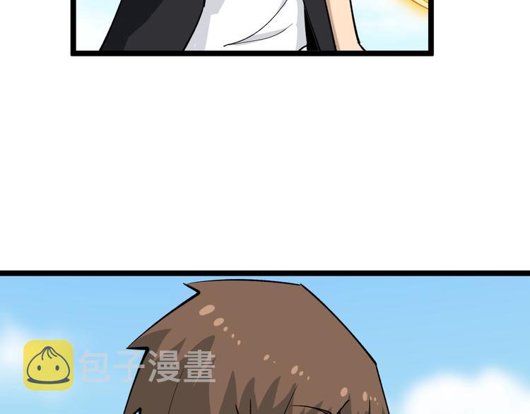 第159话 灵犬灵犬26
