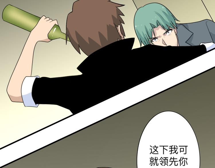 第188话 狗哥的极限107