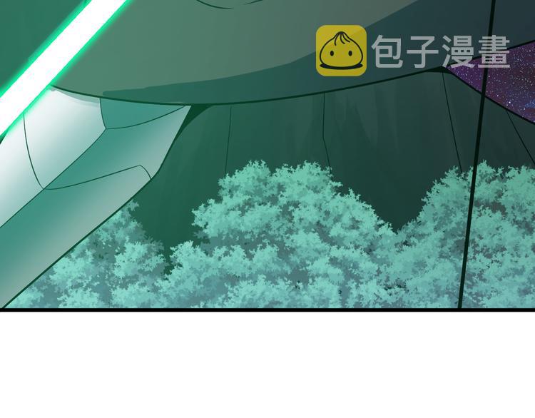 第229话 初探神山98