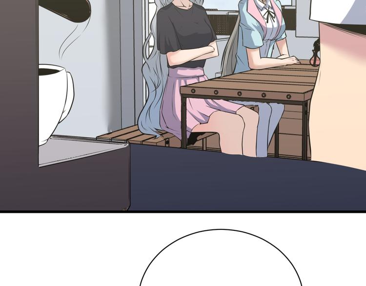 第237话 雪莲水7
