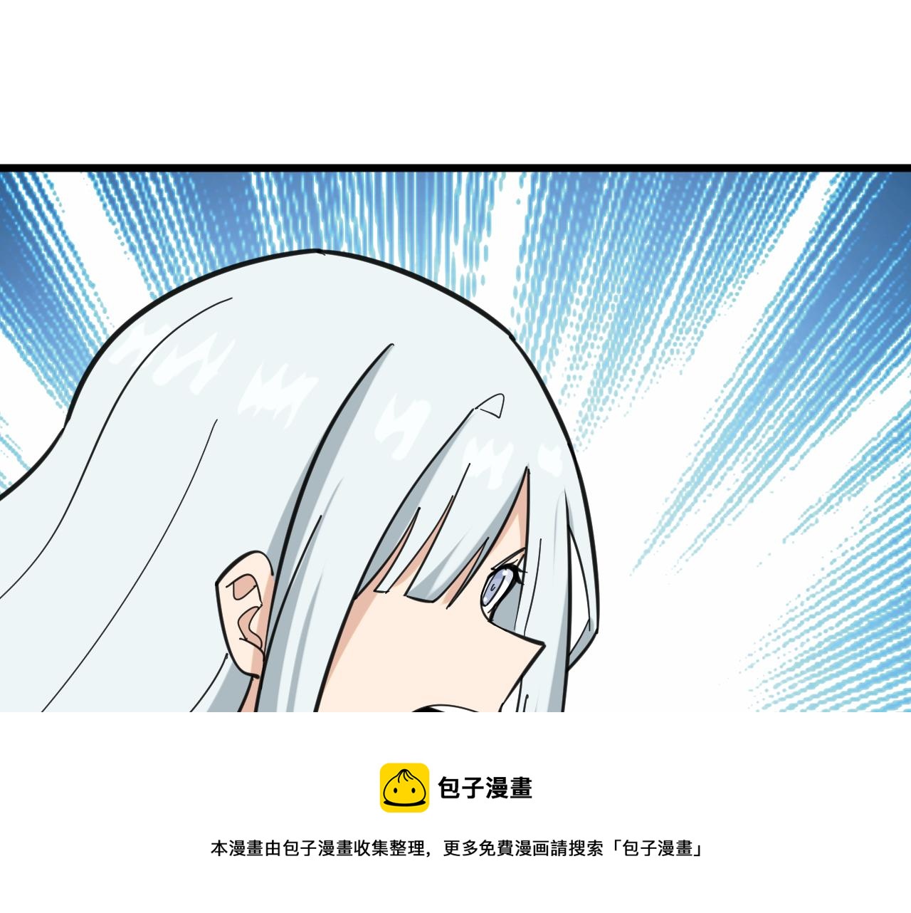 第326话 荣获大奖108