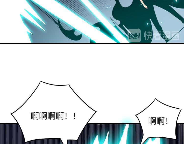第232话 月圆之夜130
