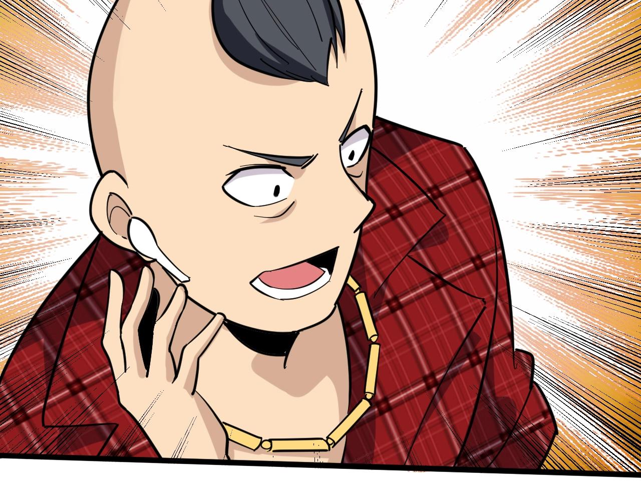第268话 好酒126