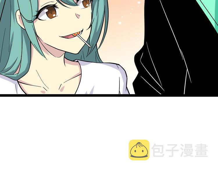 第217话 胜利归来34